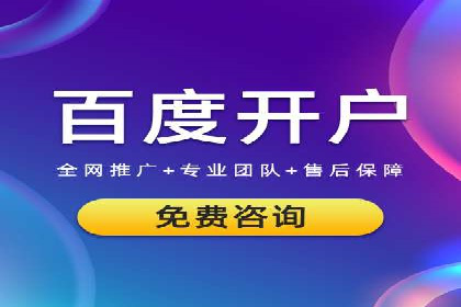 信息流广告行业案例：腾讯新闻广告创新