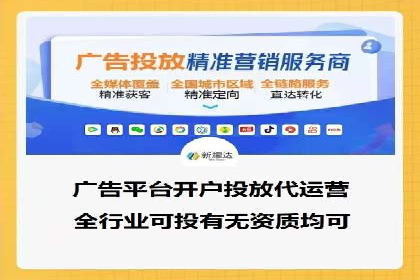 百度推广：品牌宣传的利器